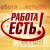 Требуется оператор ПК,  диспетчер на неполный день - Фото 1