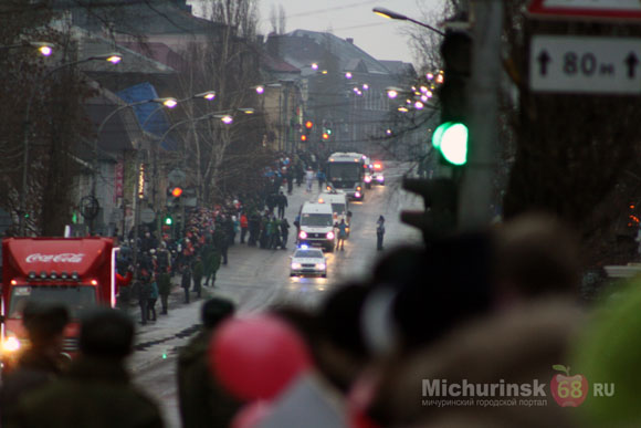 Движение эстафеты Олимпийского огня в Мичуринске