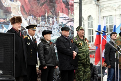 Митинг в Мичуринске в поддержку народа Украины. Фото 1