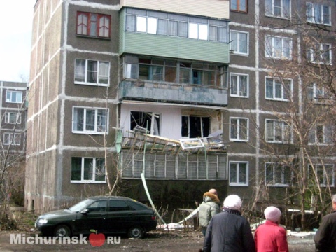 Взрыв бытового газа в Мичуринске. Липецкое шоссе. Фото 2